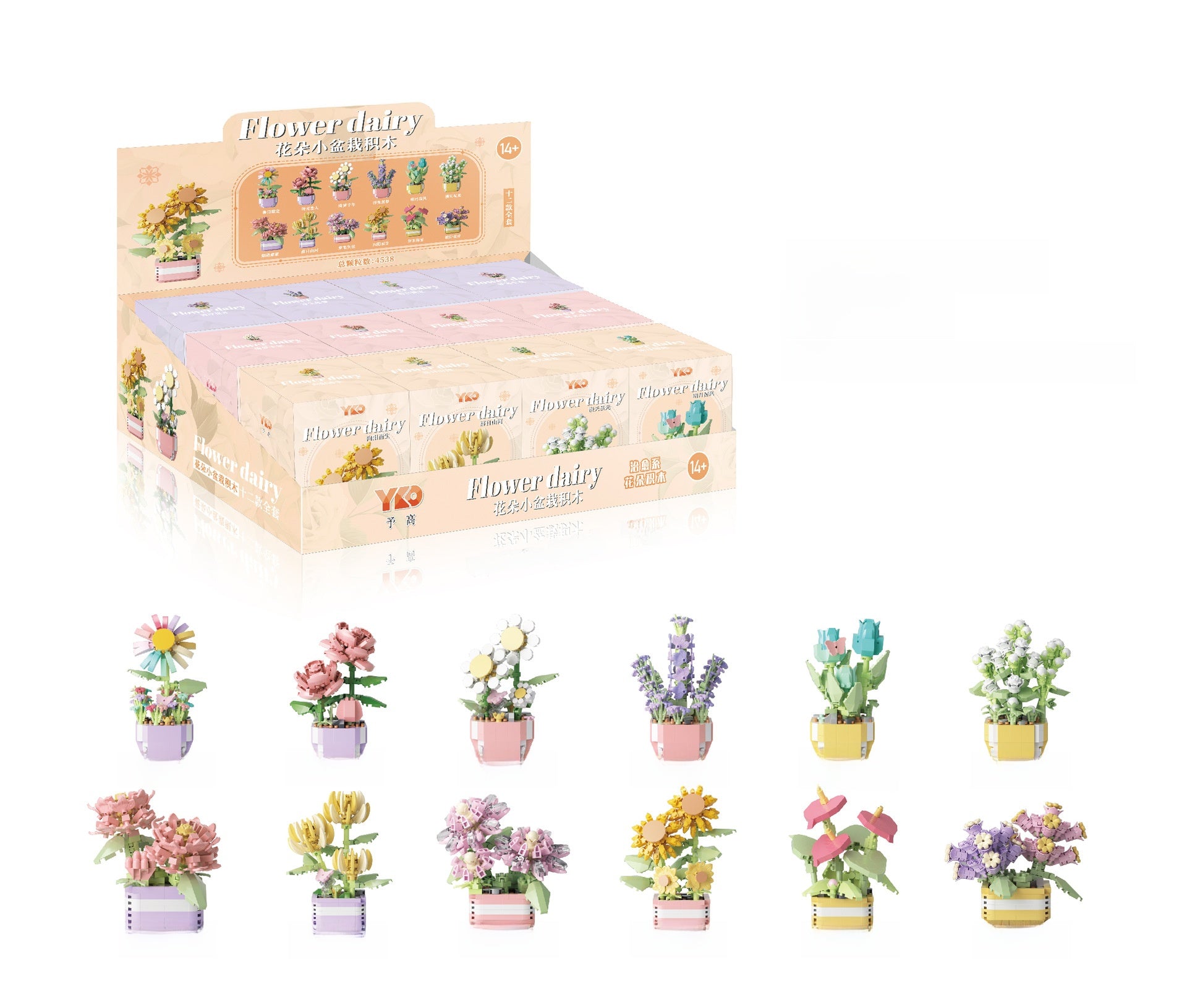 Collections de plantes en pots en MINI briques à construire P2298